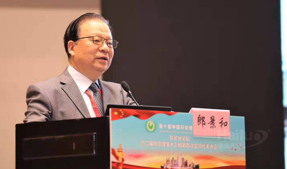 郎景和院士，在這個男婦科大夫眼中子宮是怎樣的存在?