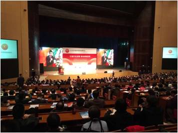 2015年中國民營醫院發展年會海扶醫療獨家贊助“民營醫院人才規劃培養與學科建設”分論壇順利召開 