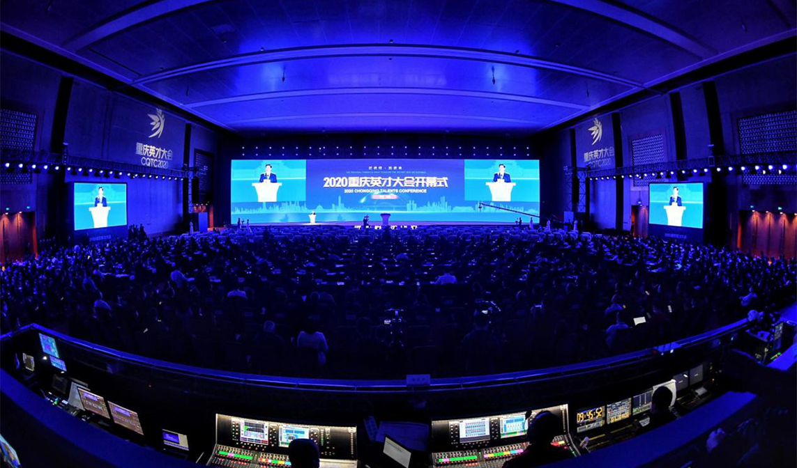 原創聚焦超聲治療技術 讓病人受傷害更小——王智彪教授入選2020“重慶英才·優秀科學家”