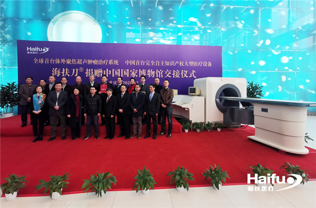 713144001608685005.png 圖片2_副本.png