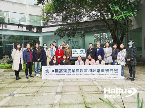 282418001638259590.jpg 1_副本.jpg