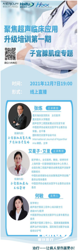 865814001639979959.png a1.png