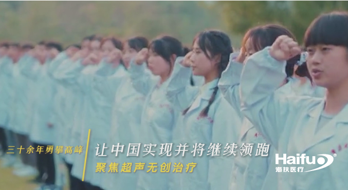 291439001642668094.png 微信截圖_20220120164127.png