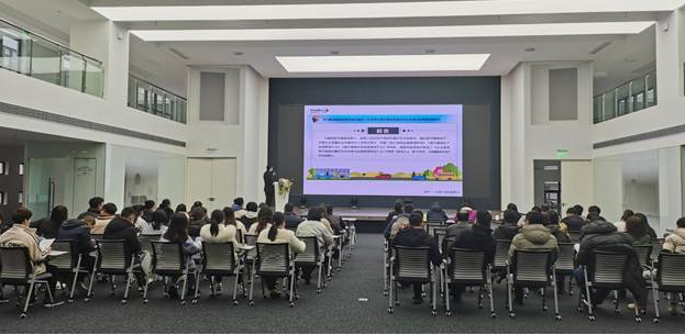 海扶醫療舉辦《企業落實醫療器械質量安全主體責任監督管理規定》培訓會