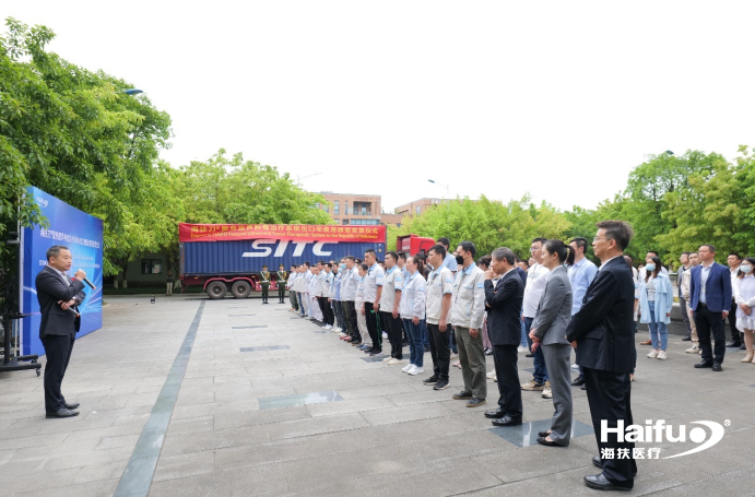 306767001684482883.png 截圖_選擇區域_20230519155259.png