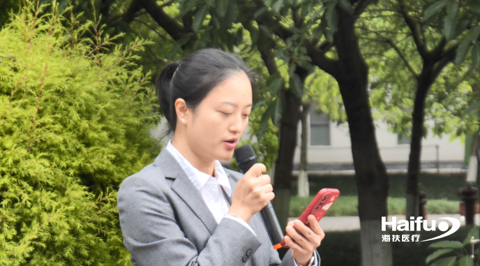 558184001684482893.png 截圖_選擇區域_20230519155305.png