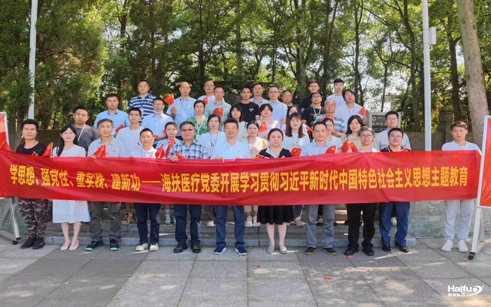 408897001688519772.png 408897001688519772.png