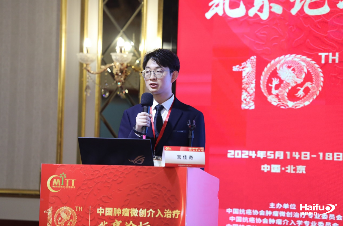 401843001716434906.png 401843001716434906.png