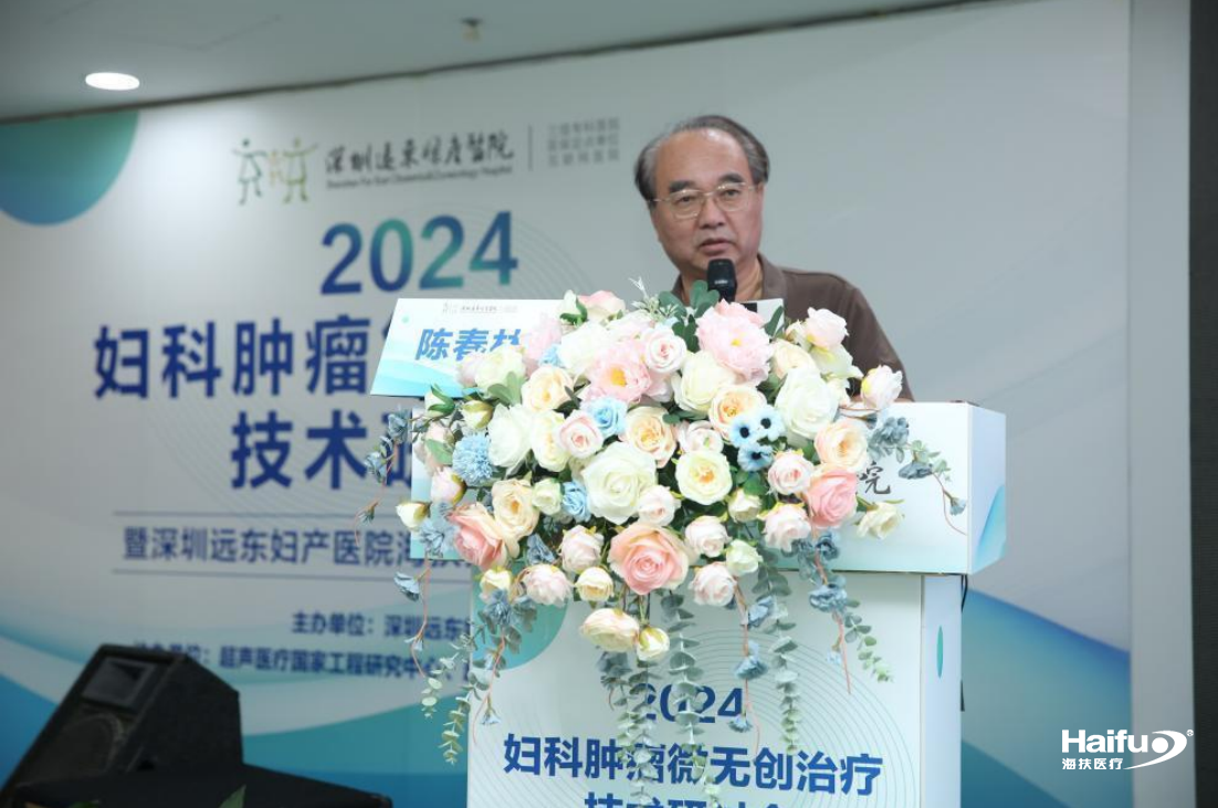 232809001717047332.png 232809001717047332.png