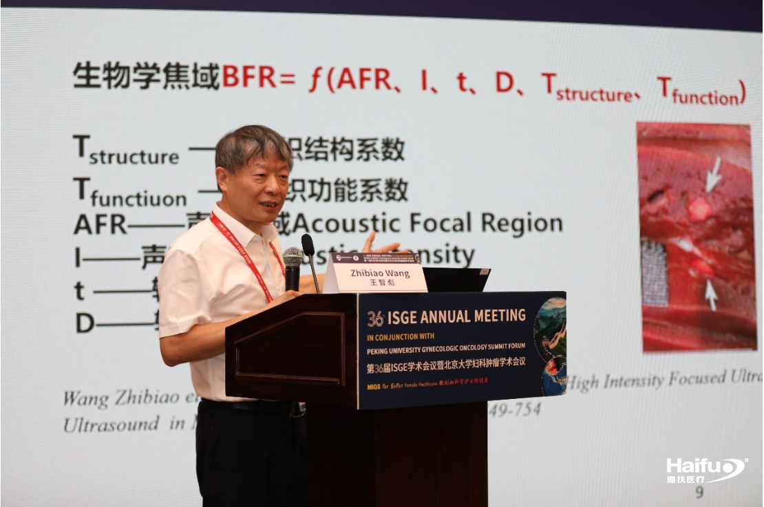 405794001717722711.png 405794001717722711.png